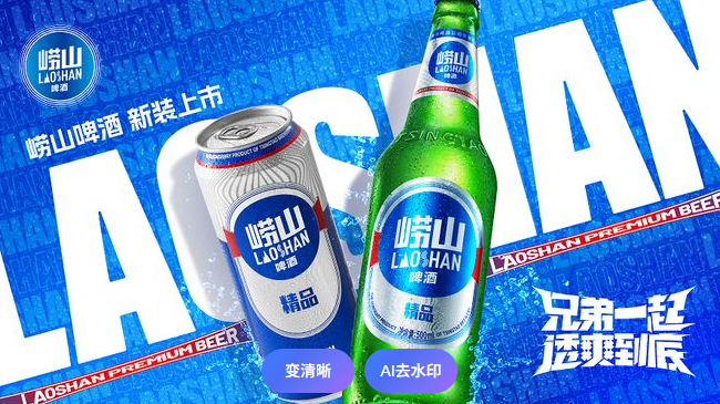 啤酒加盟哪家好？热门品牌排行榜全面解析