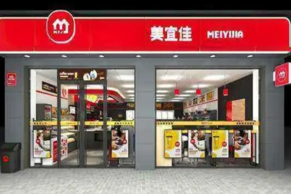 美宜佳品牌图片