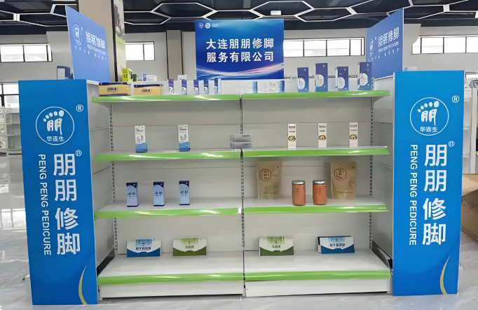 修脚店加盟品牌哪家好？最新十大人气榜单全面对比