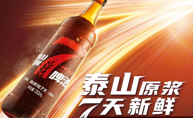 啤酒加盟哪家好？热门品牌排行榜全面解析