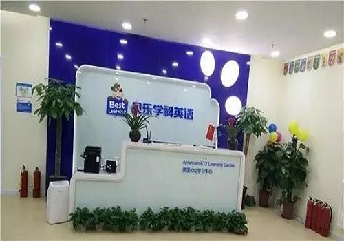 贝乐学科英语
