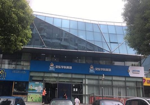 贝乐学科英语