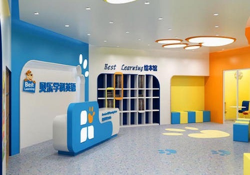 贝乐学科英语