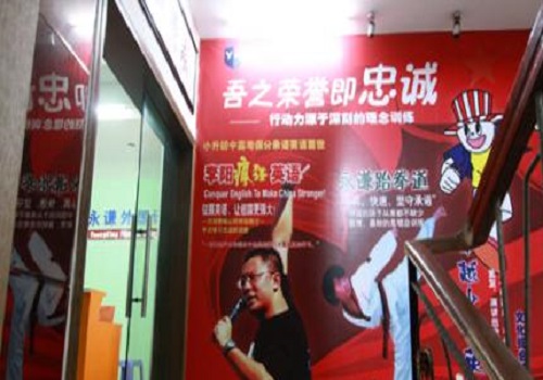 李阳疯狂英语