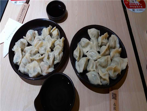 小恒水饺