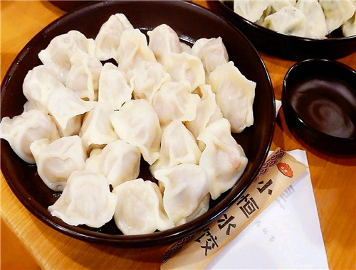 小恒水饺