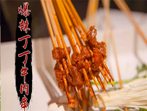 饿狼传说牛肉串串