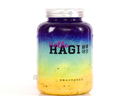 鲜果哈吉