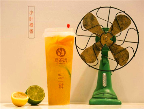 乌茶语饮品