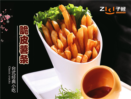 子鲤港式煲仔饭