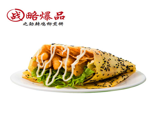 爱上煎饼