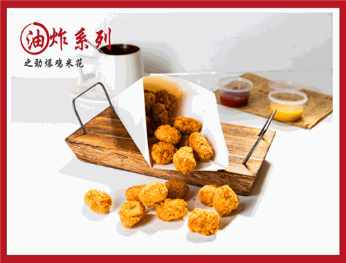 爱上煎饼