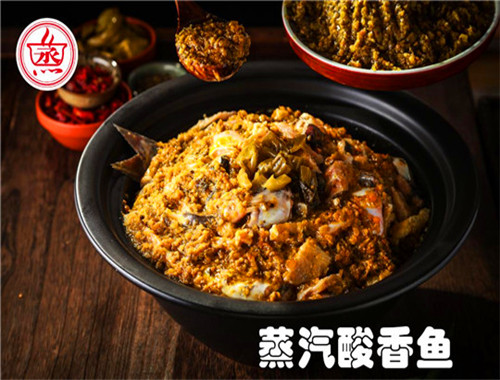 纯正世家蒸汽焖锅