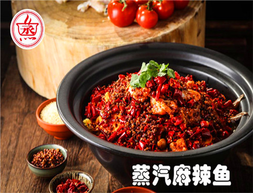 纯正世家蒸汽焖锅
