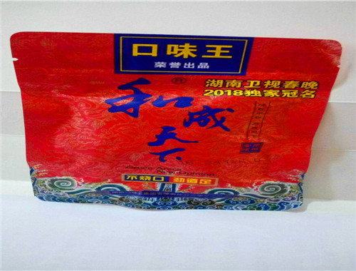 和成天下槟榔
