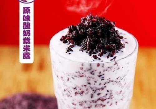 只只酸奶牛