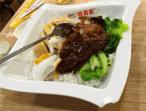 哥哥乐