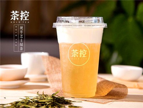 茶控奶茶