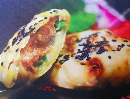 阿根烧饼