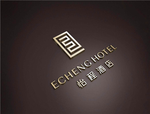忆程酒店