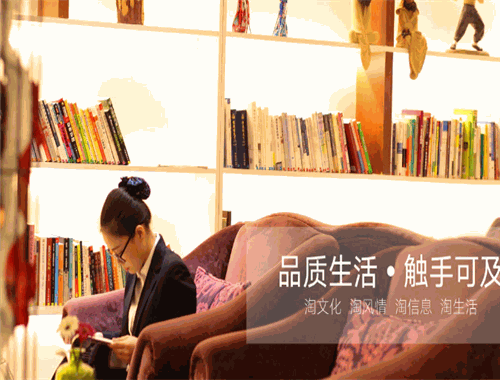 铂顿国际公寓