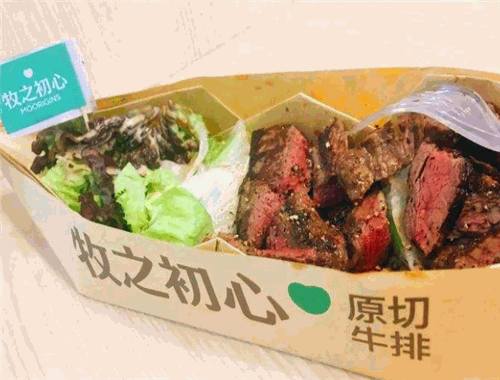 牧之初心