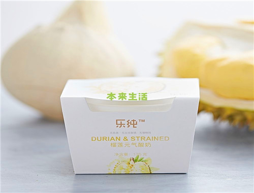 乐纯酸奶