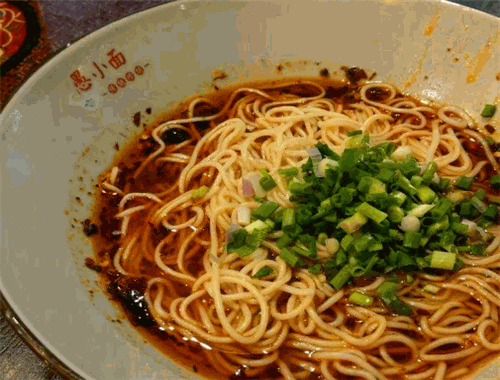 愚小面