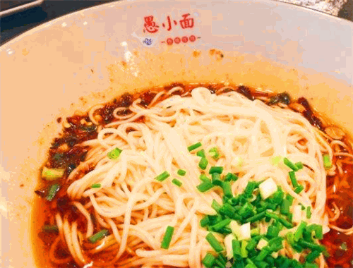 愚小面