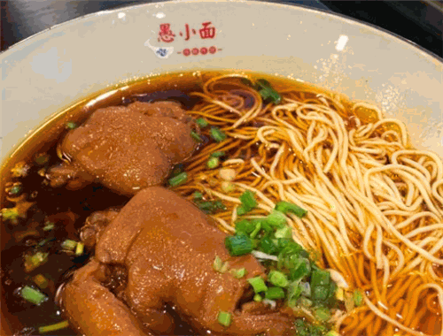 愚小面