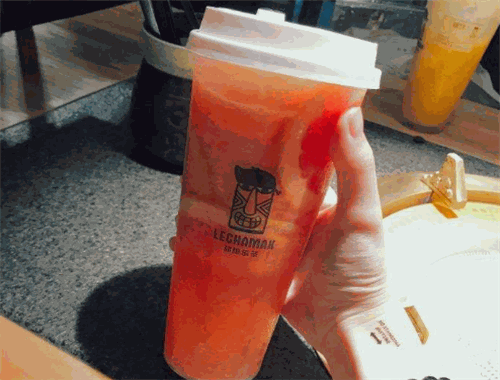 超级乐茶