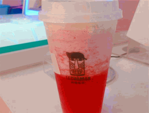 超级乐茶