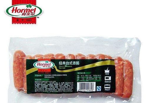 荷美尔