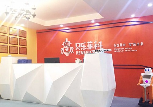 贝乐菲科机器人