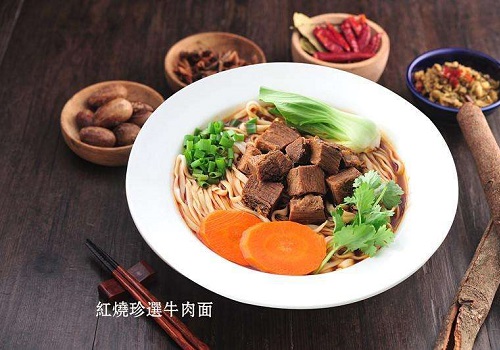 贯一牛肉面