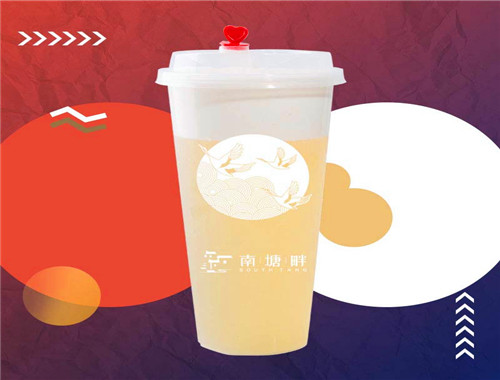 南塘畔