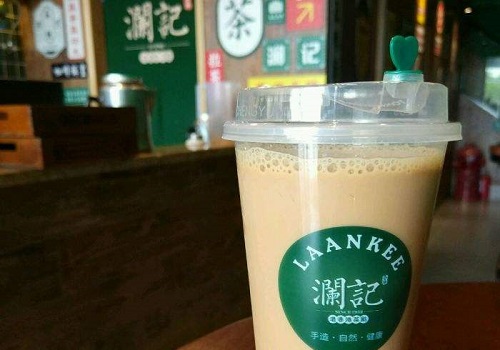 澜记饮品