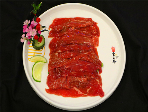 皇三爷火锅