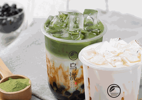 乌泷奶茶