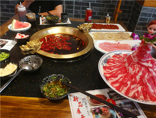 皇三爷火锅