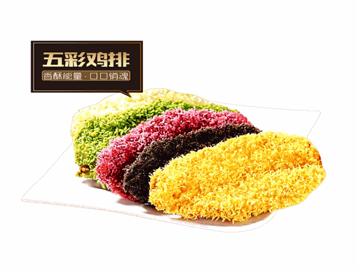 满配王者