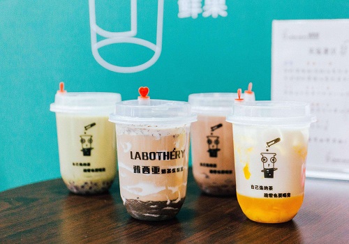 雅西亚奶茶实验室
