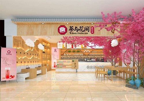 茶与花间