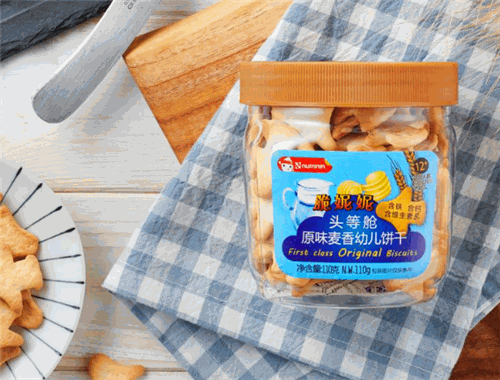 零食头等舱