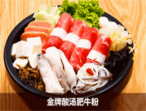 渔粉叔叔