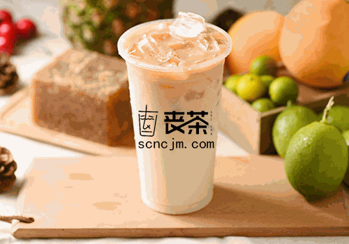 丧茶