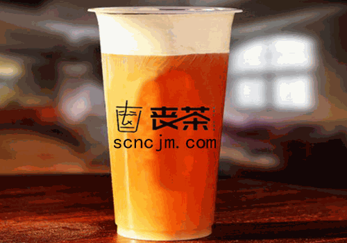 丧茶