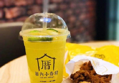 厝内小眷村