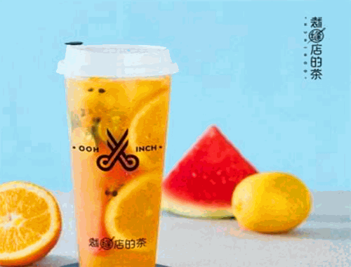 裁缝店的茶