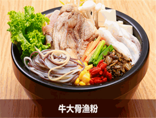 渔粉叔叔